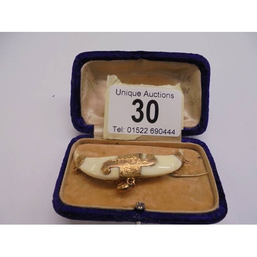 Lot 30        