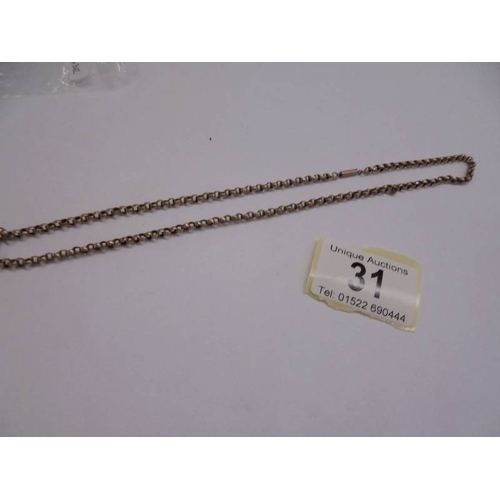 Lot 31        