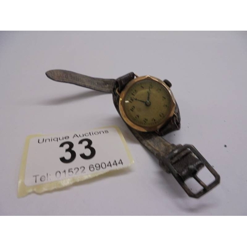 Lot 33        