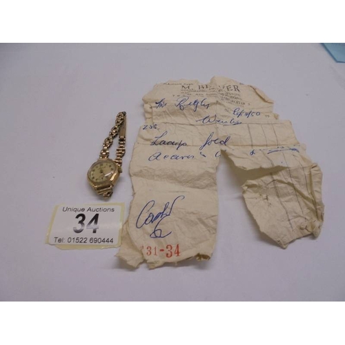 Lot 34        