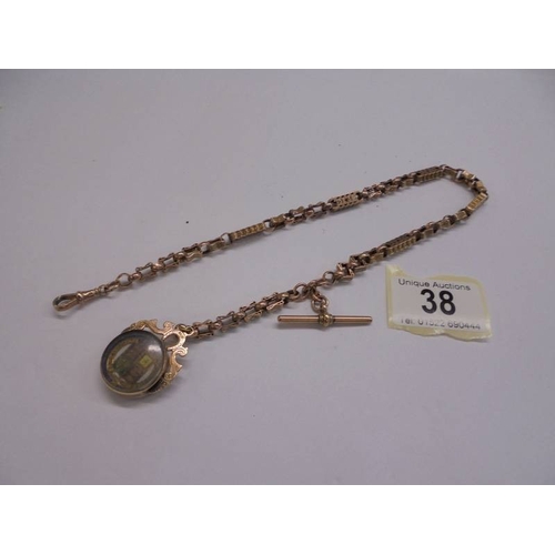 Lot 38        
