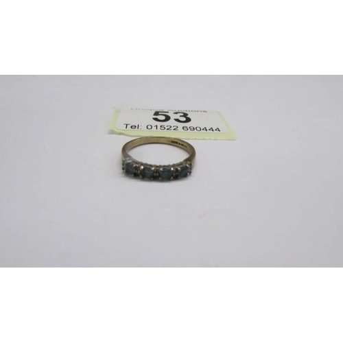 Lot 53        