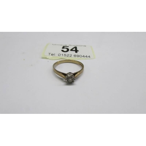 Lot 54        