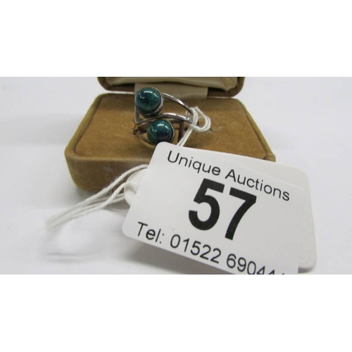 Lot 57        