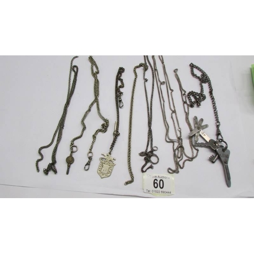 Lot 60        