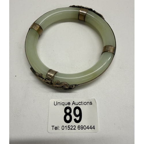89 - A Jade bangle