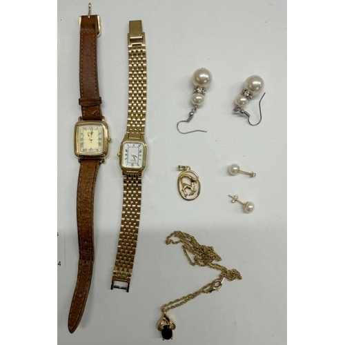 94 - A quantity of yellow metal jewellery etc