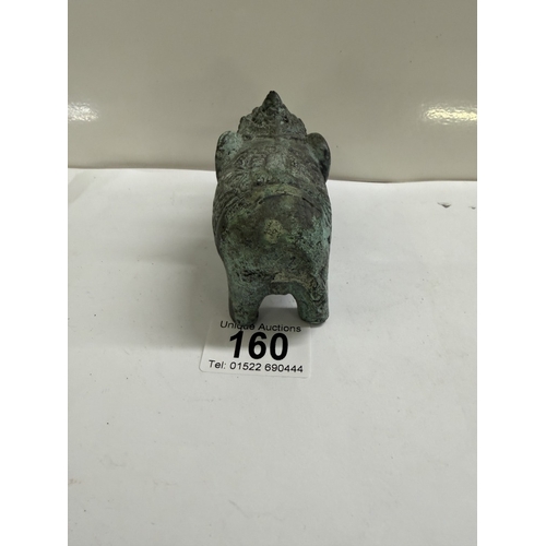 160 - A small bronze elephant (7cm height, 10.5cm width, 4.5cm depth)