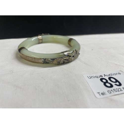 89 - A Jade bangle