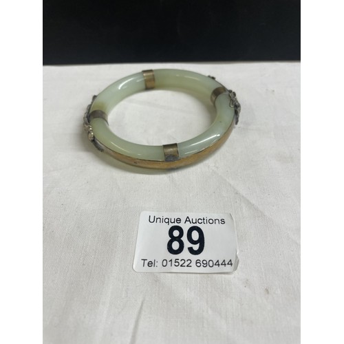 89 - A Jade bangle