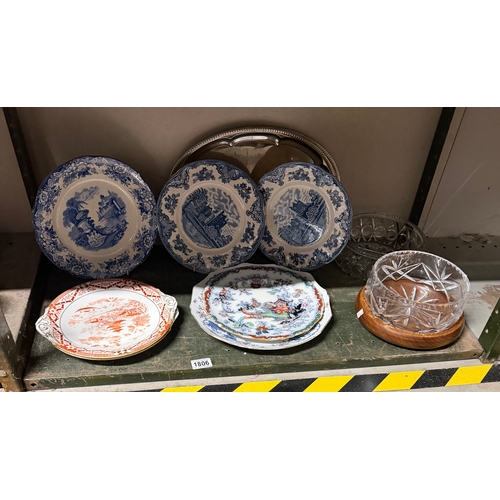 1806 - A selection of collectible plates including Imari patterns, plated trays etc