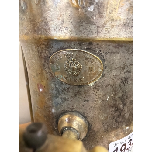 1933 - An early 1900’s coffee percolator