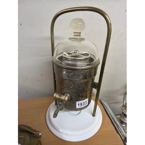 1933 - An early 1900’s coffee percolator