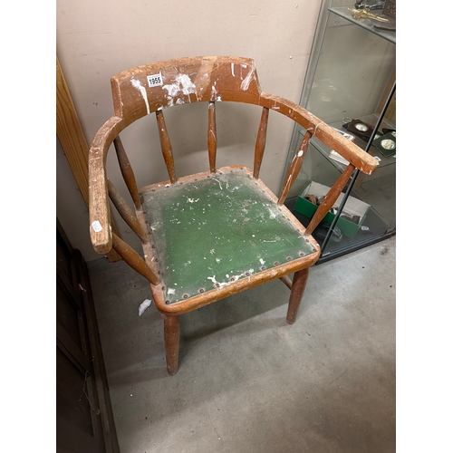 1955 - A Windsor-style captain's chair ( In need of TLC)