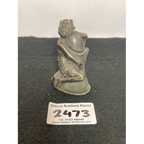 Lot 2473      