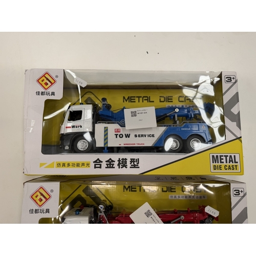 796 - 2 Jia Du Toys 1:50 scale metal Diecast tow truck models
