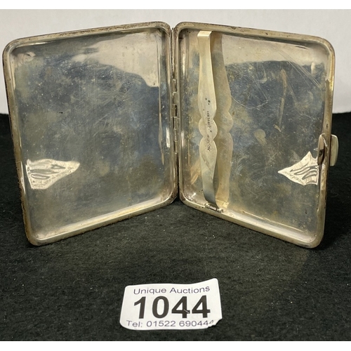 1044 - A sterling silver cigarette case (total weight 100.18g)