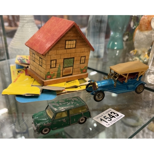 1543 - A quantity of Matchbox empty boxes, Dinky Morris Mini Traveller & Matchbox 1909 Thomas Flyabout