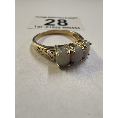 Lot 28        