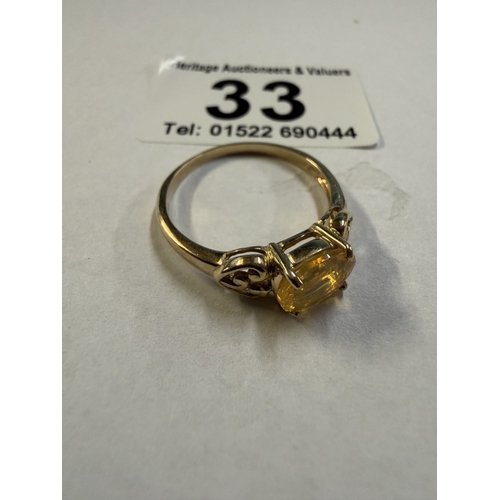 Lot 33        