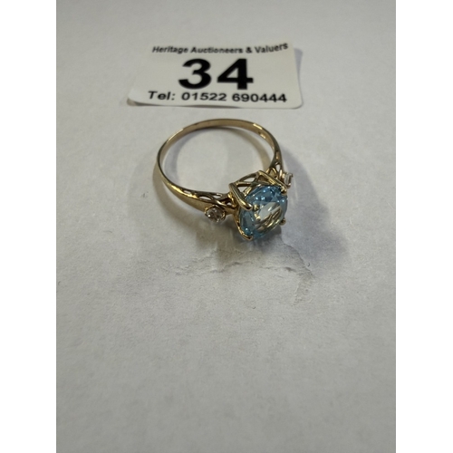 Lot 34        
