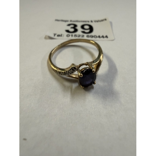 Lot 39        