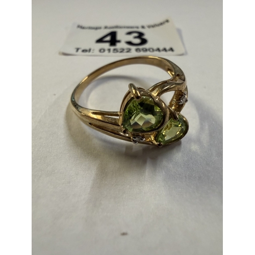 Lot 43        