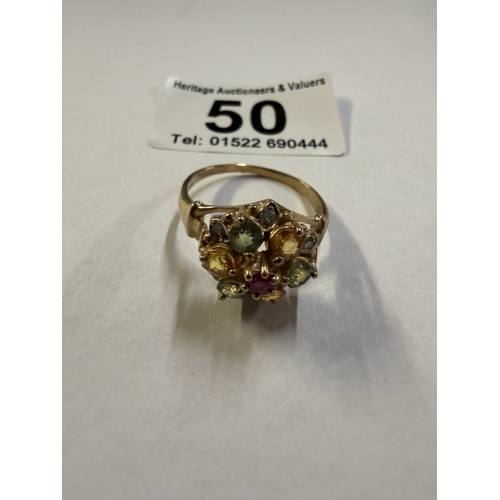 Lot 50        