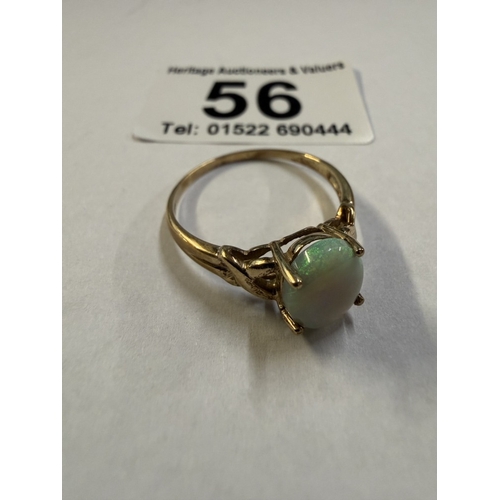 Lot 56        