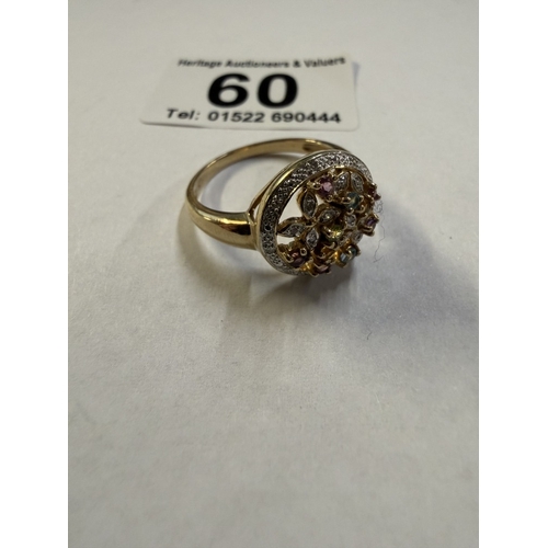 Lot 60        