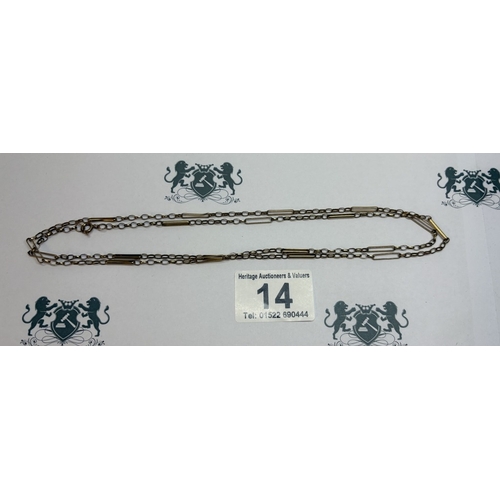 Lot 14        
