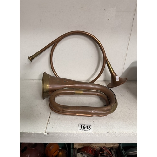 Lot 1643      