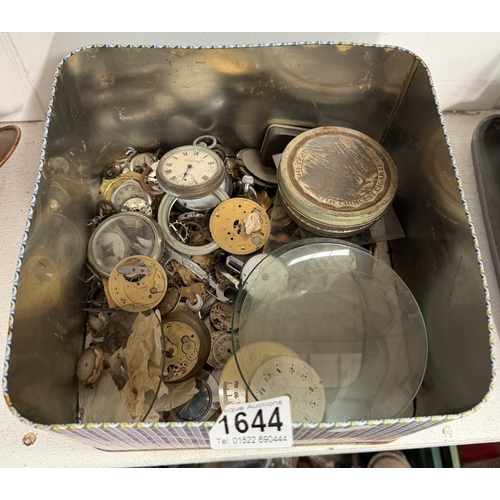 Lot 1644      