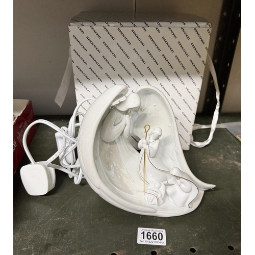 Lot 1660      