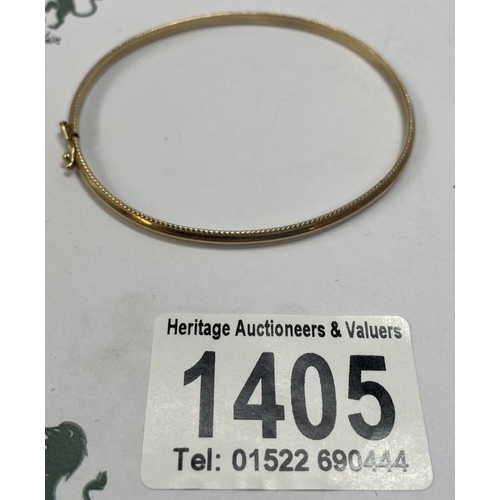 Lot 1405      