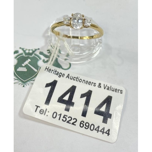 Lot 1414      