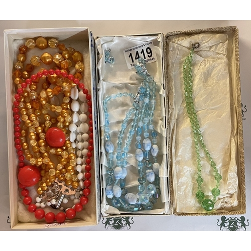 Lot 1419      