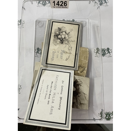 Lot 1426      