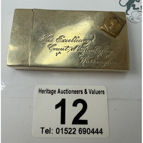 Lot 12        
