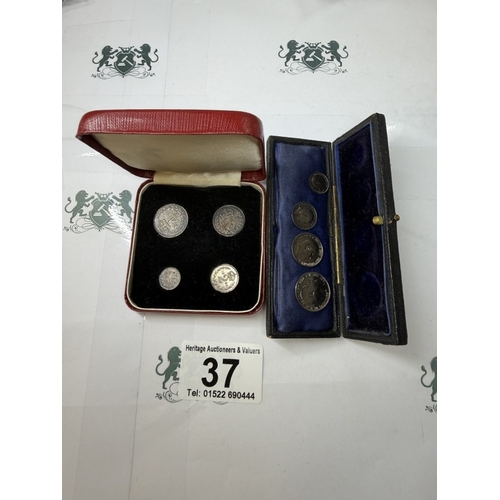 Lot 37        