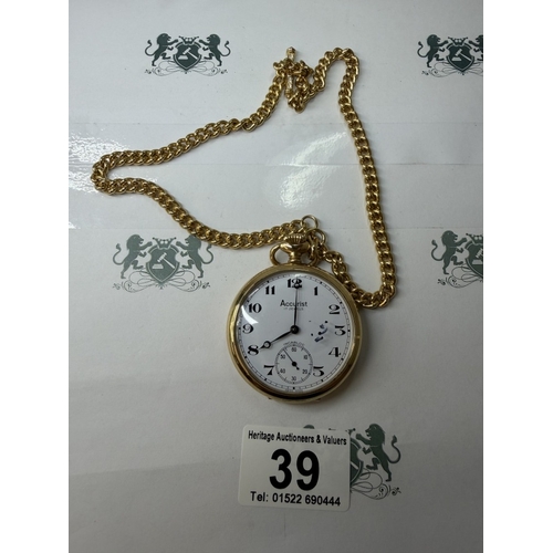 Lot 39        