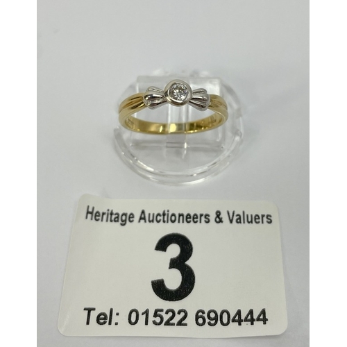 Lot 3         