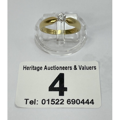 Lot 4         