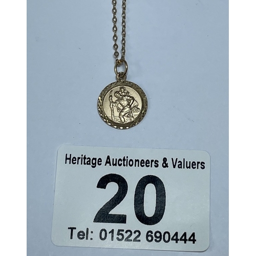 Lot 20        