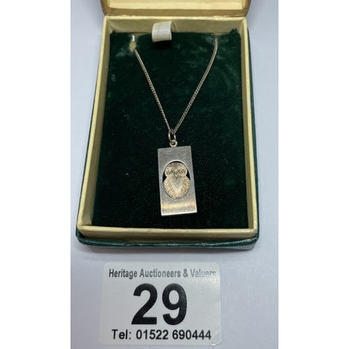 Lot 29        