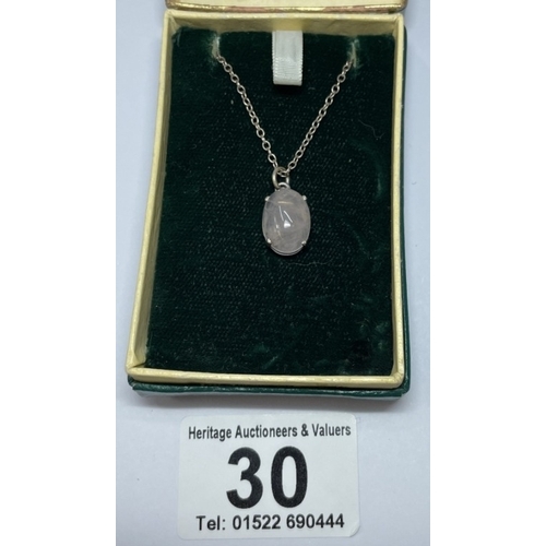 Lot 30        
