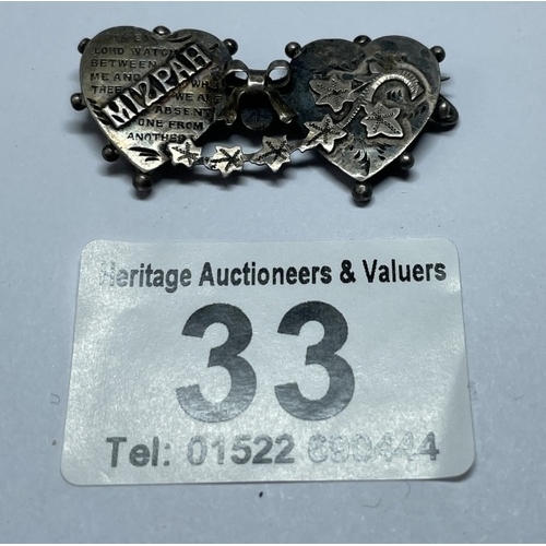 Lot 33        