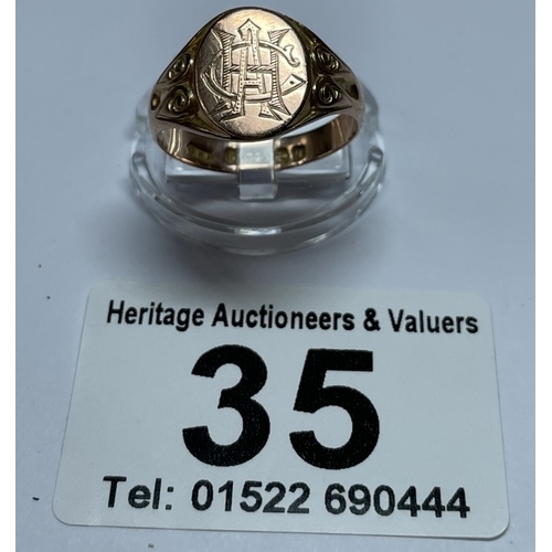 Lot 35        