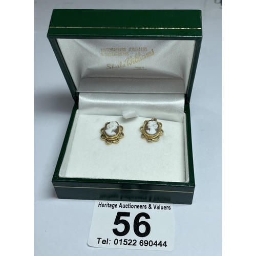 Lot 56        
