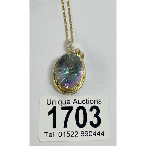 Lot 1703      